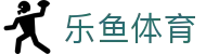 乐鱼体育-官方平台-电脑端现场动态实时追踪